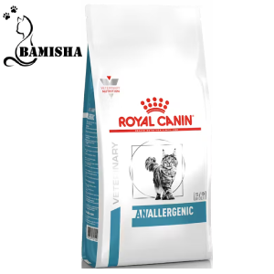 غذای خشک گربه رویال کنین مدل آنالرژنیک 2کیلوگرم