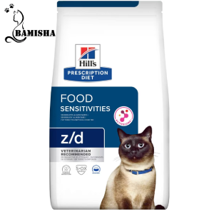غذای خشک درمانی گربه هیلز مخصوص حساسیت غذایی وزن 1.5 کیلوگرم
