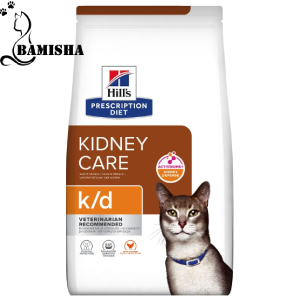 غذای خشک درمانی گربه هیلز مراقبت از کلیه