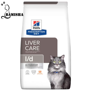 غذای خشک درمانی گربه هیلز مراقبت از کبد1/5کیلوگرم (طعم مرغ)