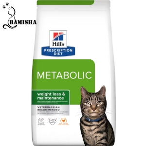 غذای خشک گربه هیلز رژِیمی hills Prescription Diet Metabolic With Chicken وزن 1.5 کیلوگرم