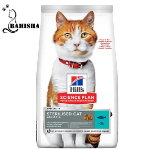 غذای خشک گربه هیلز مدل عقیم شده با طعم ماهی تن وزن 1.5 کیلوگرم