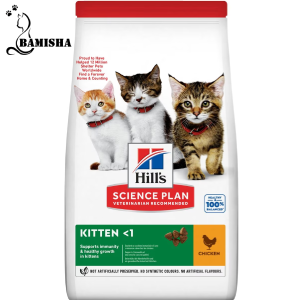 غذای خشک کیتن هیلز با طعم مرغ وزن 7 کیلوگرم