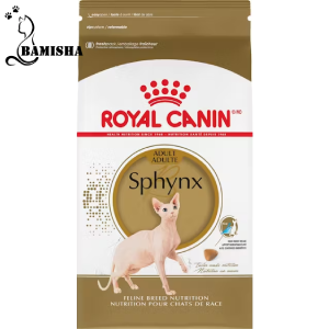 غذای خشک گربه رویال کنین مدل اسفینکس