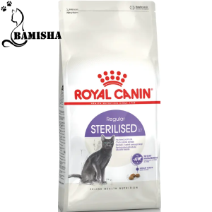 غذای خشک گربه رویال کنین مدل عقیم شده(Sterilized)10کیلوگرم