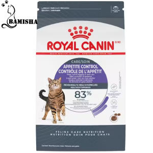 غذای خشک گربه رویال کنین (کنترل اشتها)Appetite Control