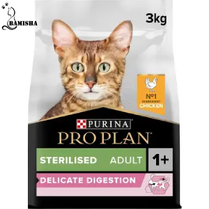 غذای خشک گربه پروپلن عقیم شده با طعم مرغSterilised Delicate Digestion وزن 3کیلوگرم