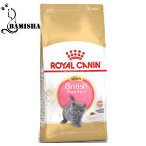 غذای خشک گربه کیتن رویال کنین مدل بریتیش شورت هیر وزن2کیلوگرم