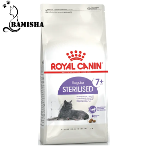 غذای خشک گربه رویال کنین عقیم شده بالای هفت سال 1/5کیلوگرم