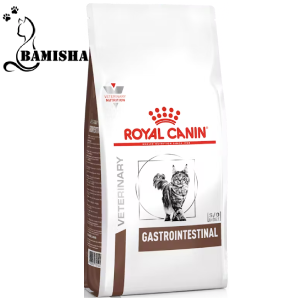 غذای خشک درمانی گربه رویال کنین مدل گاسترو وزن 2 کیلوگرم