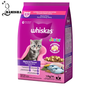 غذای خشک بچه گربه ویسکاس با طعم ماهی خالخالی وزن1.100کیلوگرم